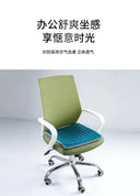 Cooling Car Seat Cushion for Long Drives