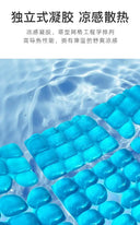 Cooling Gel Seat Cushion For Desk Use