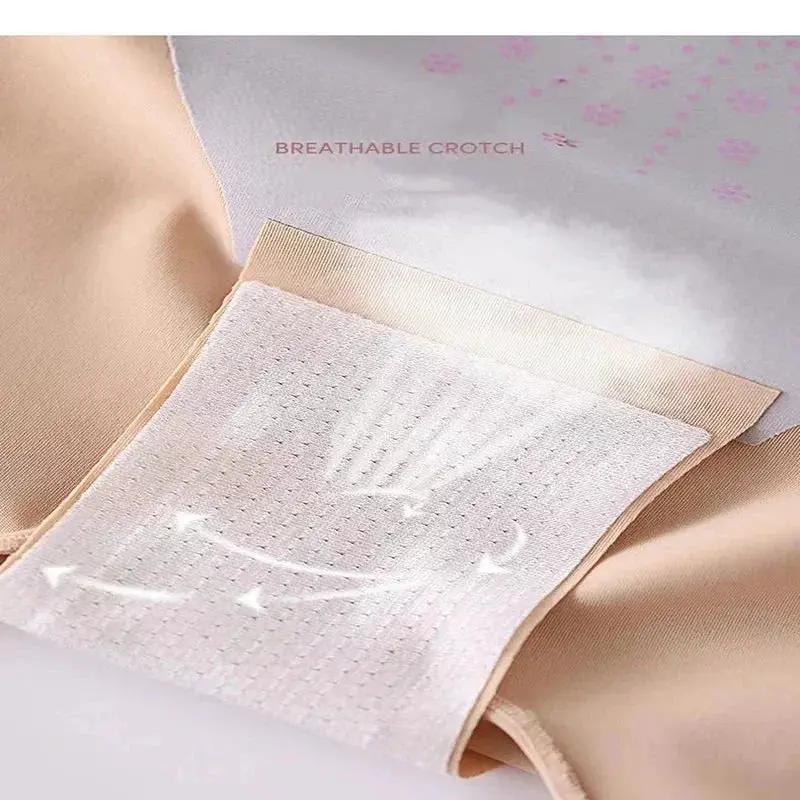 Seamless 5D Magnetic Butt Lifter Shapewear Tummy Postpartum