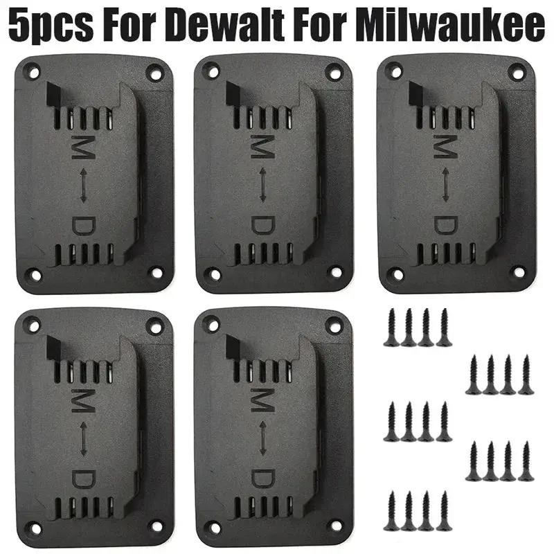 Five Pcs Milwaukee Tool Holder Dock Wall Mount Storage Rack
