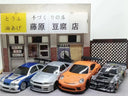 2.4G RC Drift Car 1/43 4WD High Speed Racing Model Gift