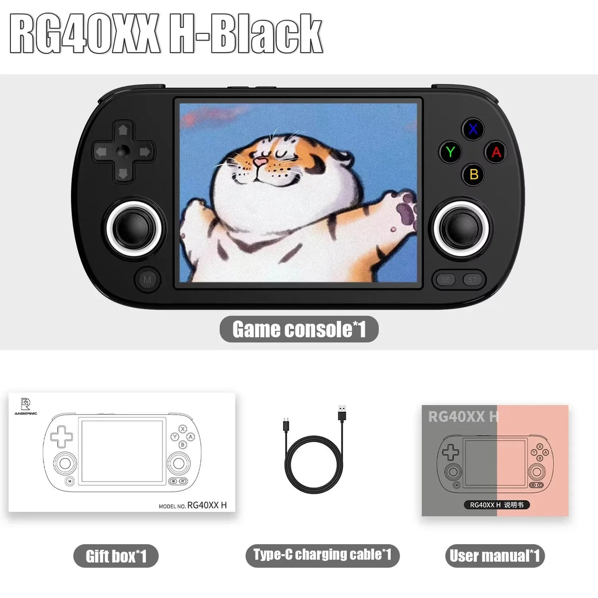 Rgxx H Anbernic Inch Screen
