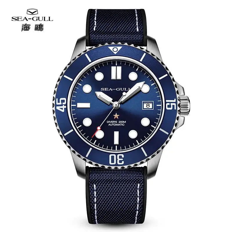 Seagull Automatic Dive Watch Pro — product image 1