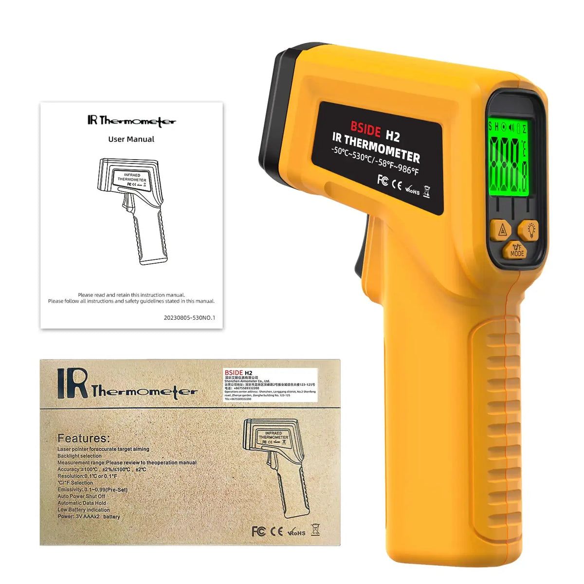 BSIDE Digital Infrared Thermometer — product view 8