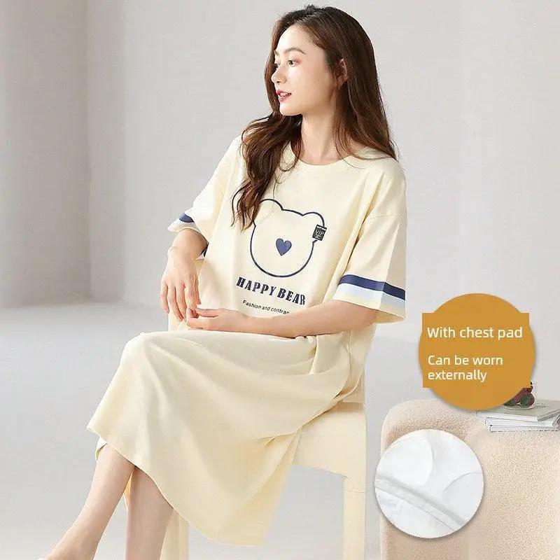 Cotton Korean Summer Pajamas Integrated Dress Wear