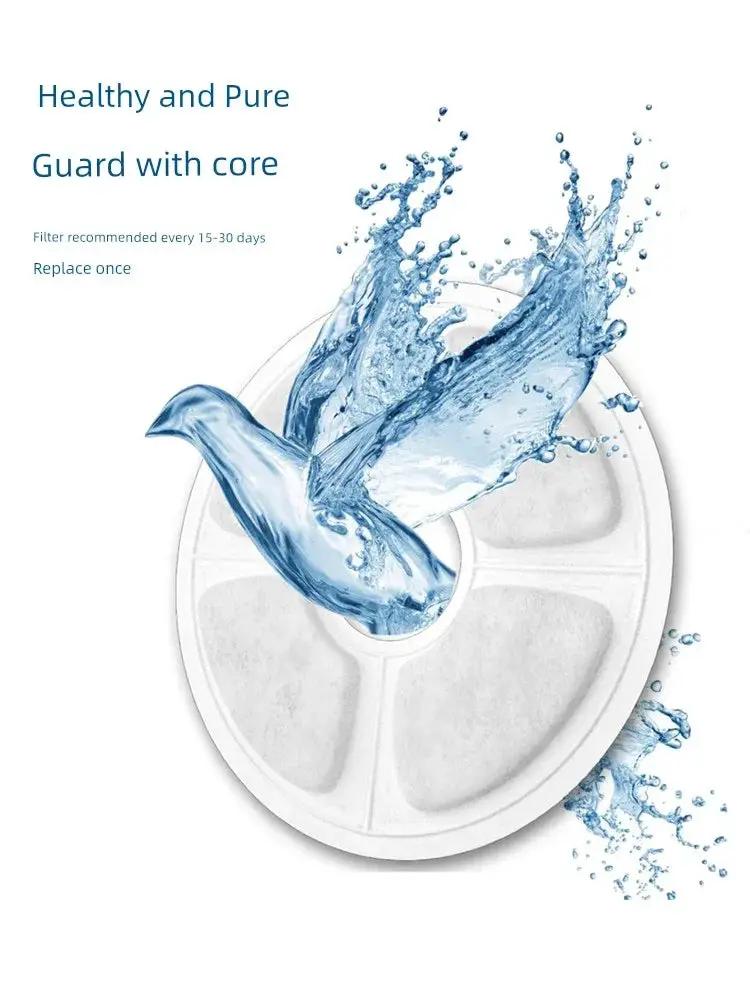 Pet Fountain Automatic Circulation Cat Water Fountain 50 Oz