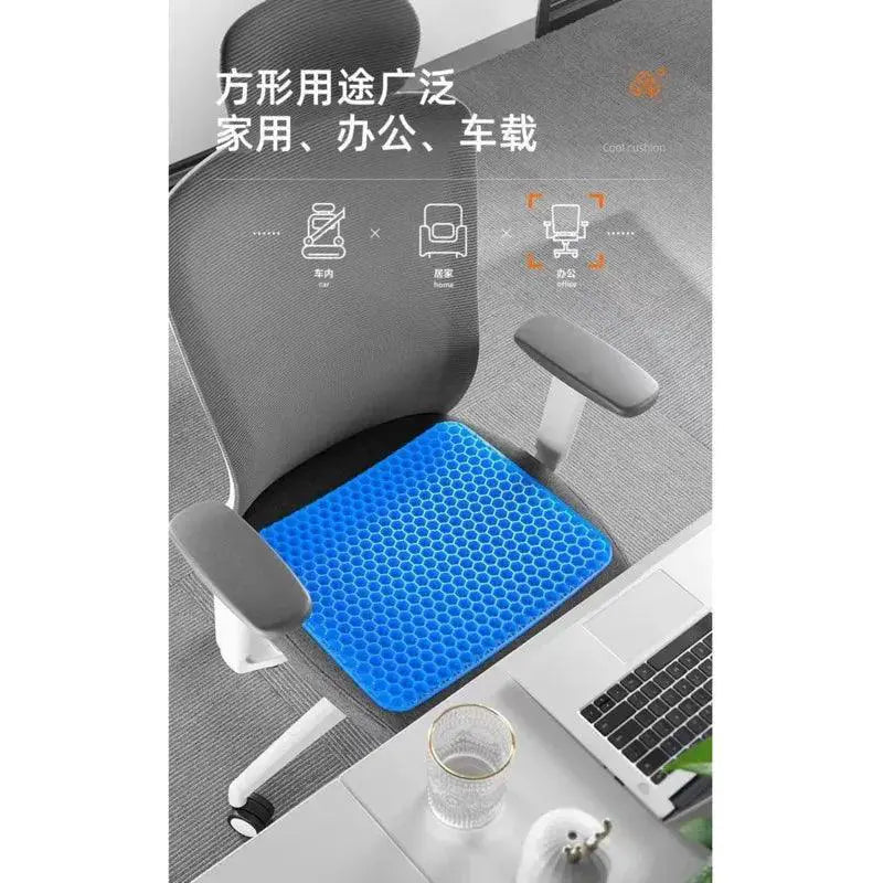 Breathable Honeycomb Memory Foam Seat Cushion For Office Use