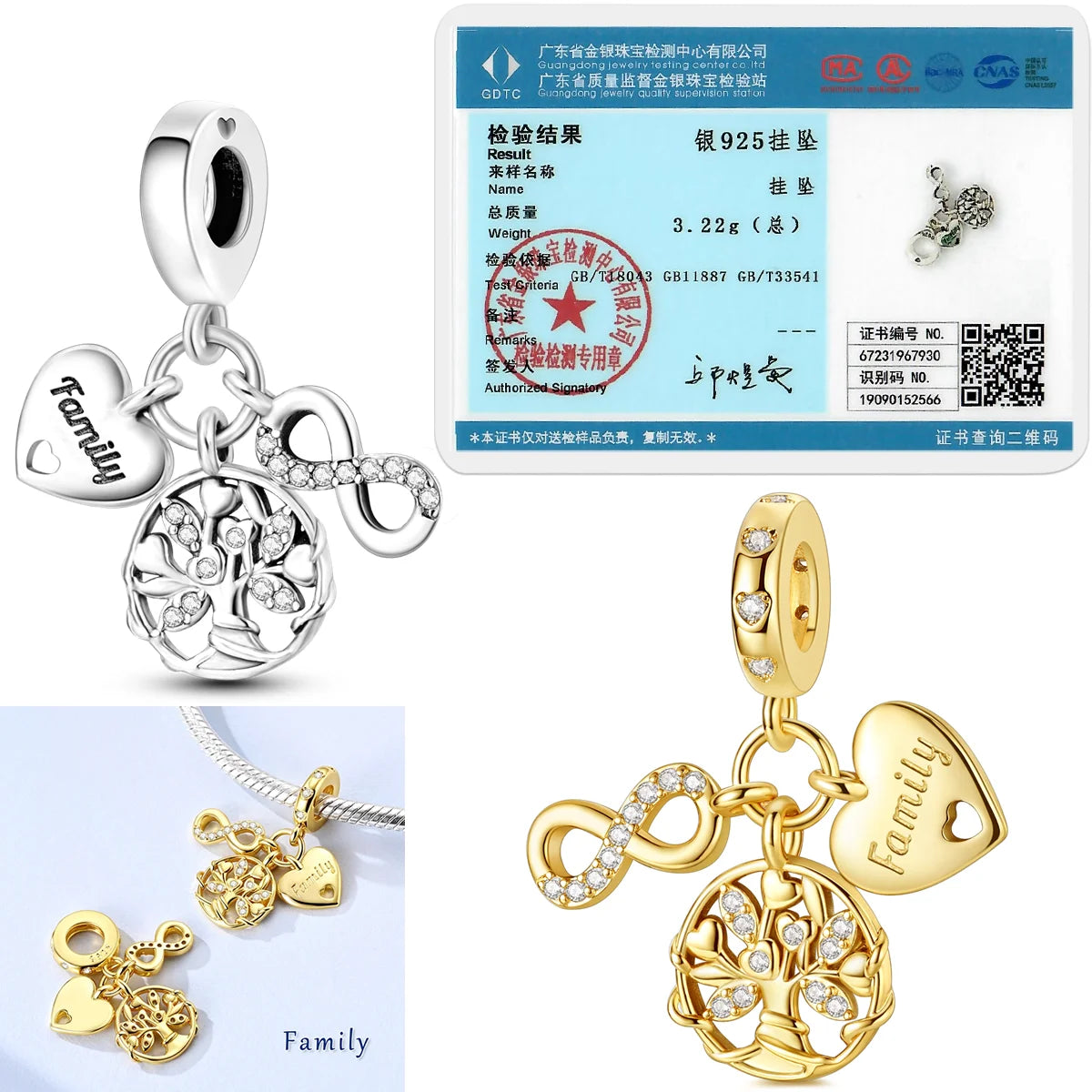 Sterling Silver Golden Pets Charm
