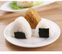 Onigiri Mold Triangle Rice Sushi Press Kit Bento Accessories Food Grade PP Small