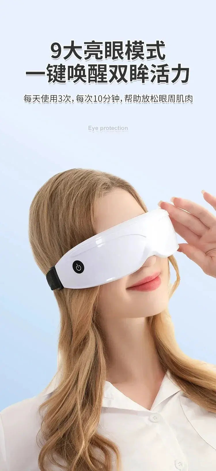 Eye Massager for Office Relief — product view 17