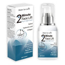 Instant Firming Day Night Facial Cream
