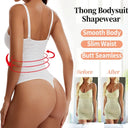 Lace Bodysuit with Tummy Control & Built-in Bra Slimming