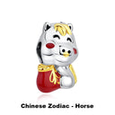 Sterling Silver Charm Fortune Cat
