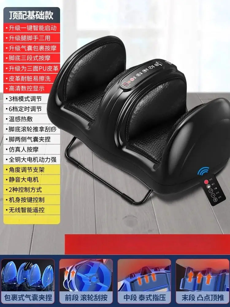 Household Automatic Foot And Calf Massage Machine With Kneading Rolling Scraping For Foot Soles