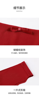 Seamless Cotton Low-Waisted Control Knickers for Comfort