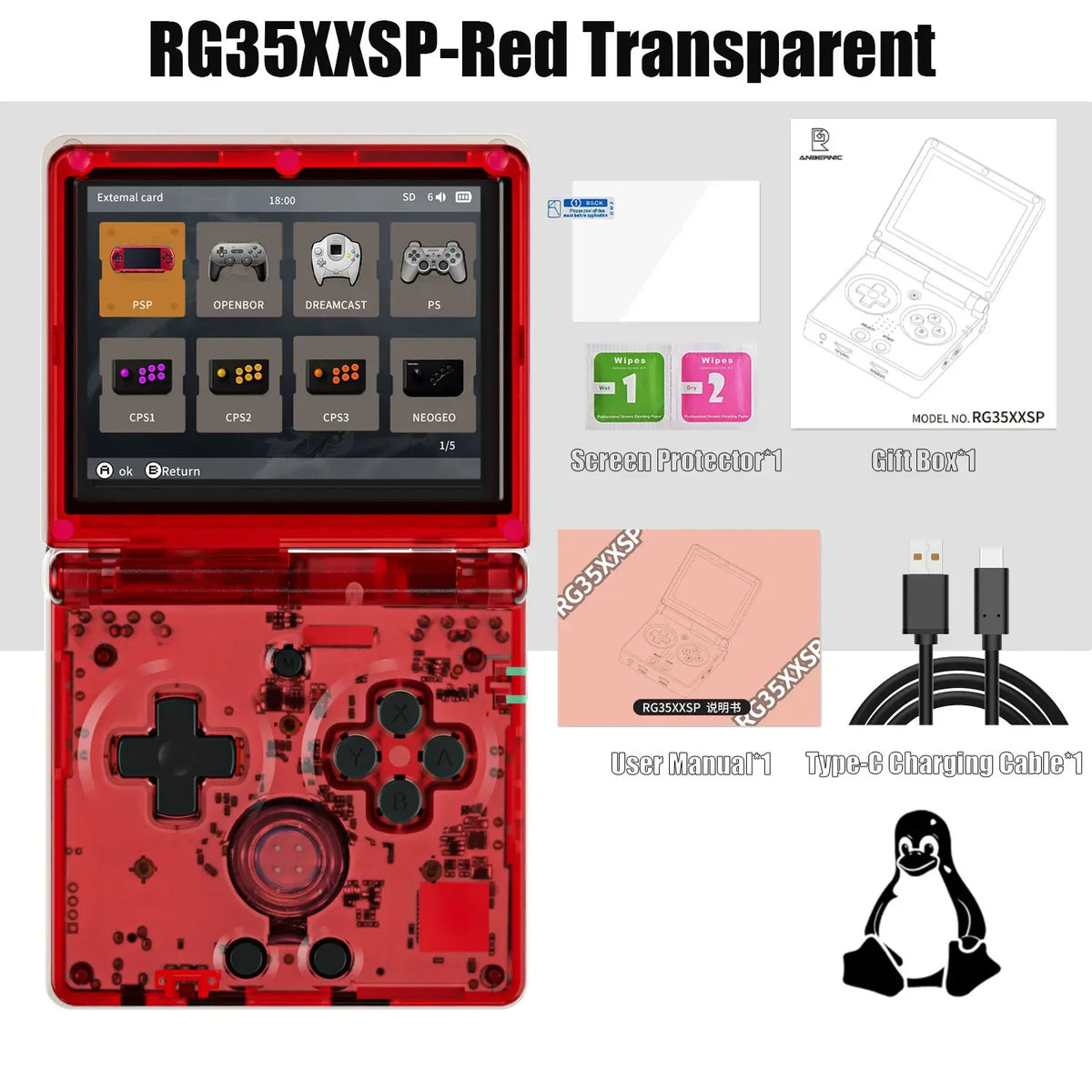 ANBERNIC FILP Inch IPS Screen Retro Game Console Built-in TF — product view 12