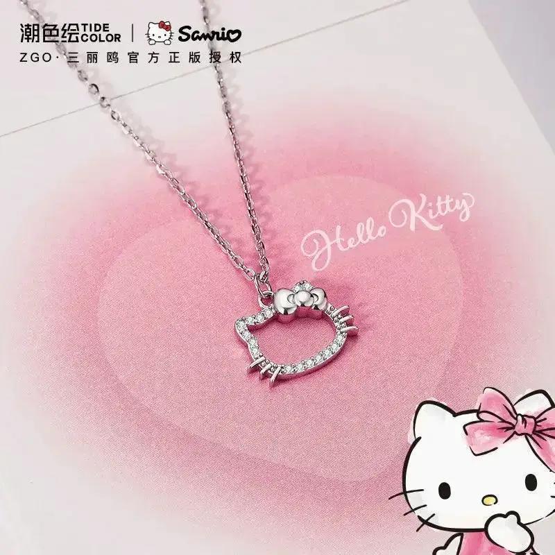 Hello Kitty Zircon Pendant Sparkling Elegance Jewelry