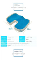 Ergonomic Memory Foam Gel Seat Cushion