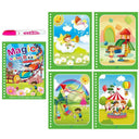 Mess-Free Water Drawing Toy For Kids