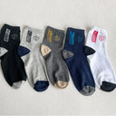 Men's Bamboo Fiber Sports Socks - 5 Pairs of Comfort