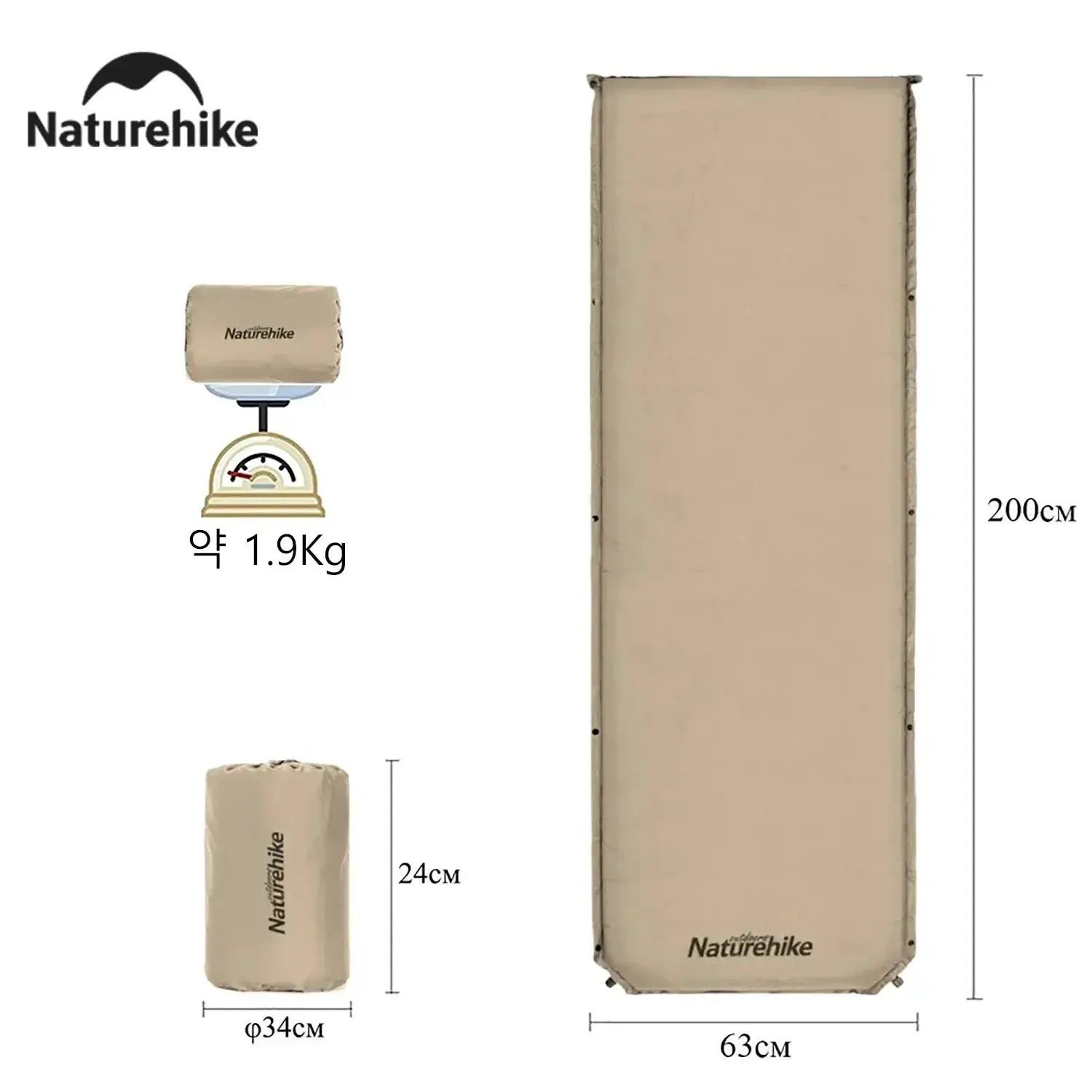 Camping Self Inflating Air Mattress Waterproof 5cm Thick