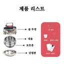 Electric Pressure Cooker for Quick Rice Meals