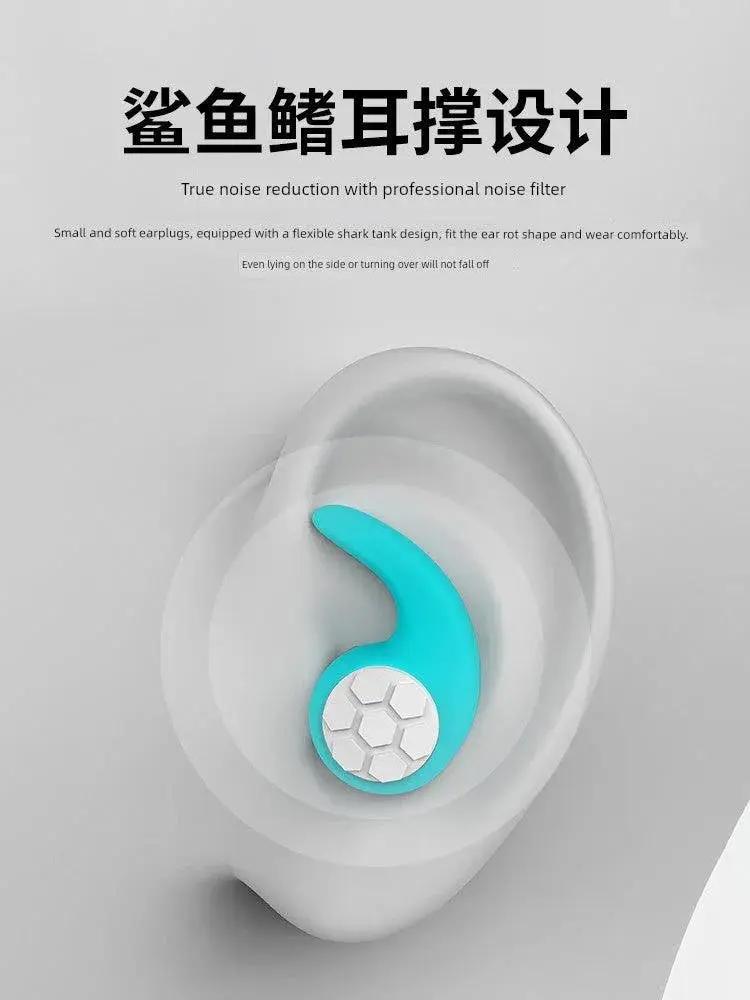 German Silicone Noise Reduction Earplugs For Quiet Comfort