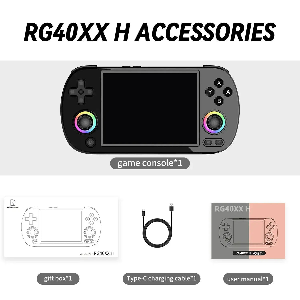 Retro Handheld Console with Big Library — product view 8