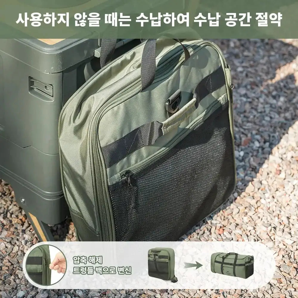 Foldable Towing Wheel Bag Large Capacity Travel Luggage