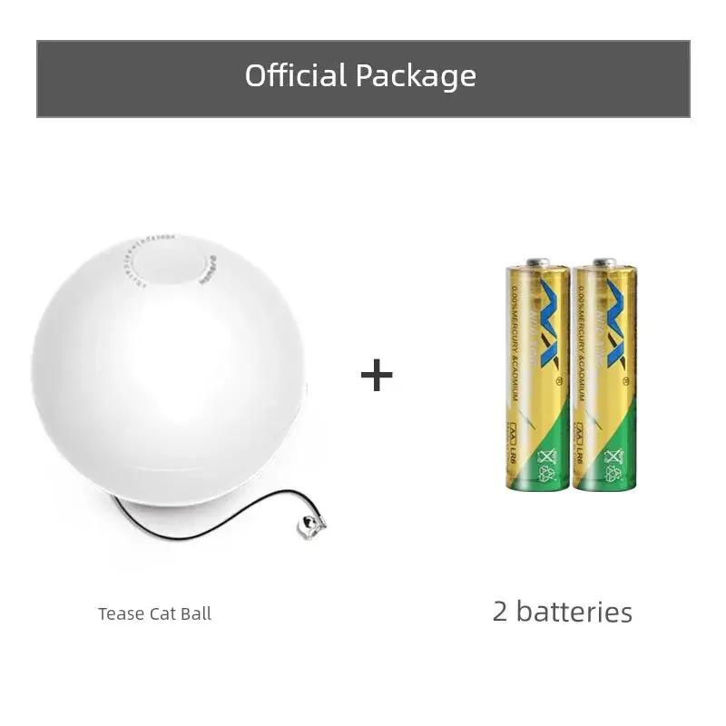 Horman Little Magic Ball Electric Self Hi Gadget Bell Toy