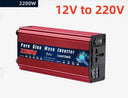 12V Pure Sine Wave DC AC Power Inverter