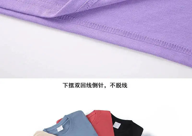 Everyday Comfort Cotton Tee for Unisex — product view 13