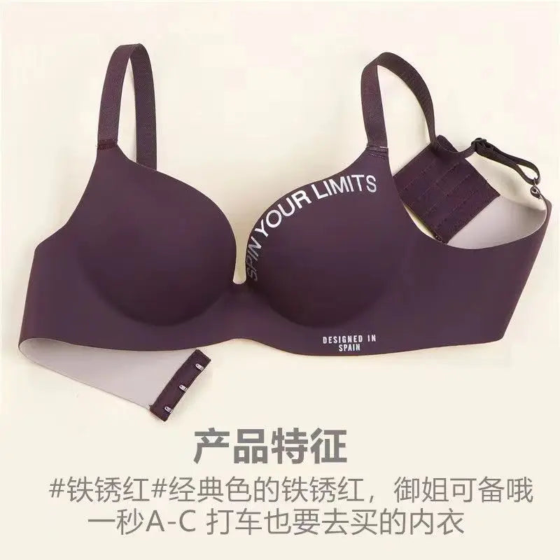 Floral Graphic Seamless Bra