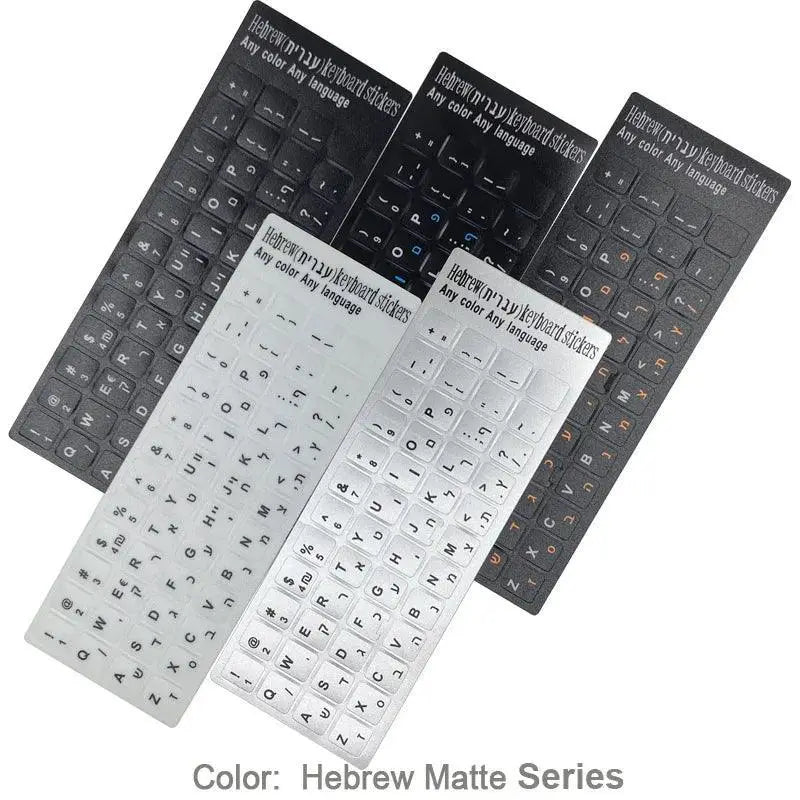 Matte Hebrew Keyboard Sticker Kit Multilingual Typing