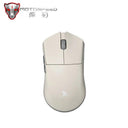 Motospeed Darmoshark M3 Precision Gaming Mouse Elite Performance