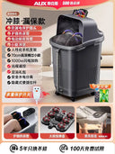 Over Knee Deep Constant Temp Massage Foot Bath Tub