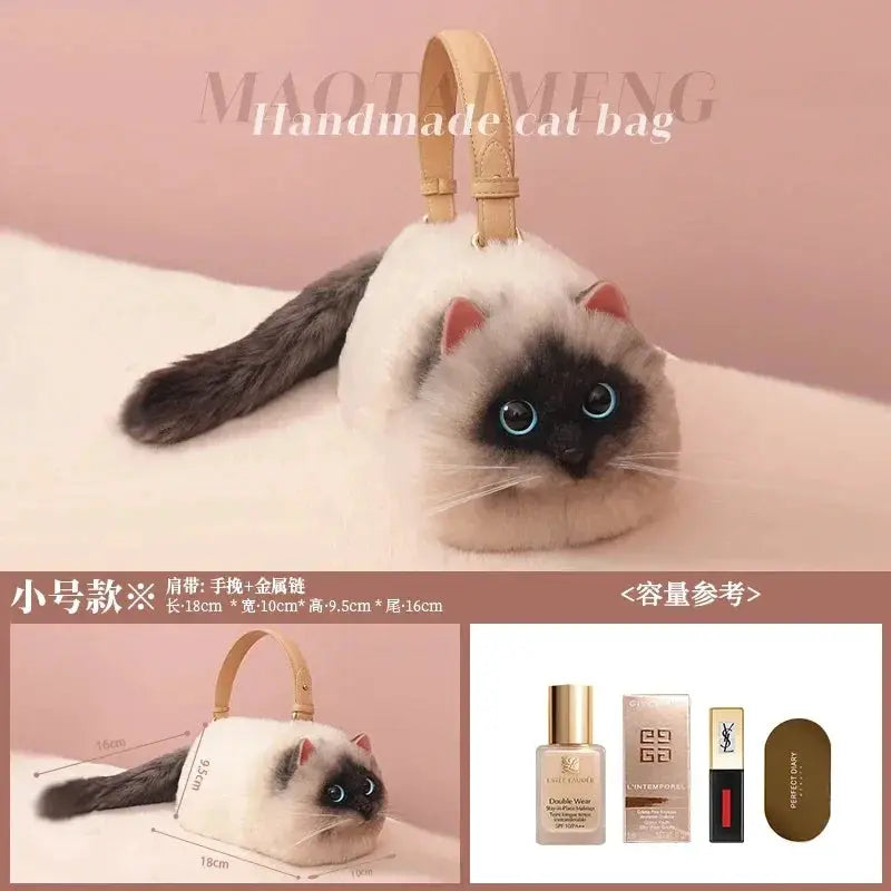 Lightweight Plush Cat Bag for School — product view 15