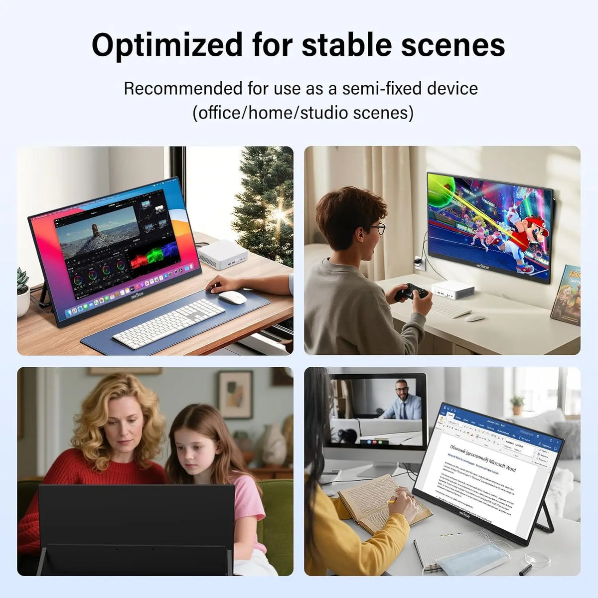 Monitor Clearer Viewing