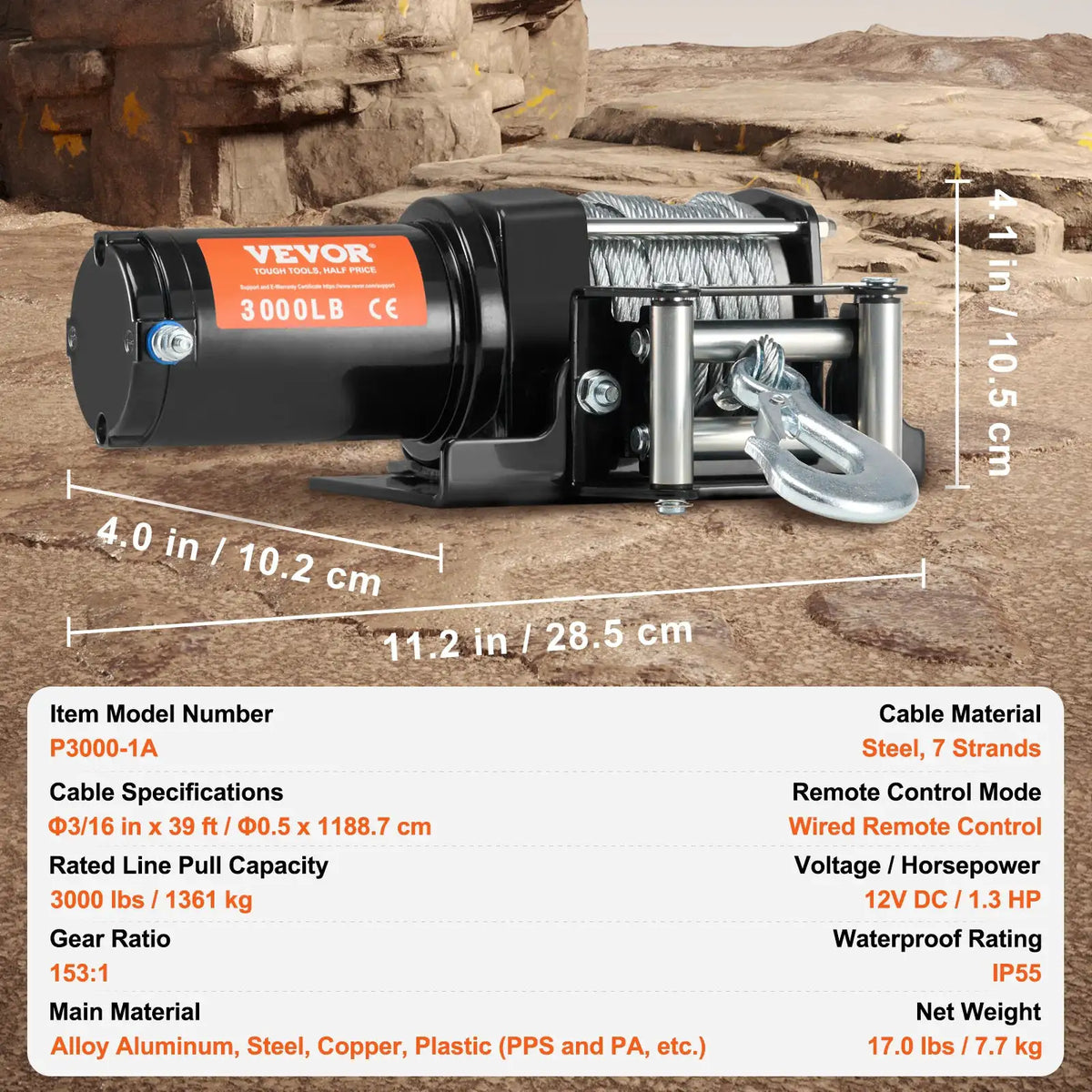 SucceBuy Steel Winch Remote — product view 7