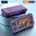 Boyhom Green Retro Video Game