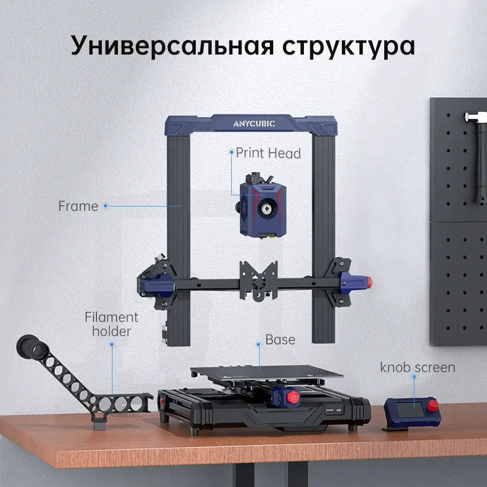 Kobra 2 Neo 3D Printer Speedy Printing And Precision