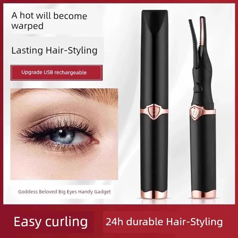 USB rechargeable heated eyelash curler for lasting styling, showcased at OurLum.com.