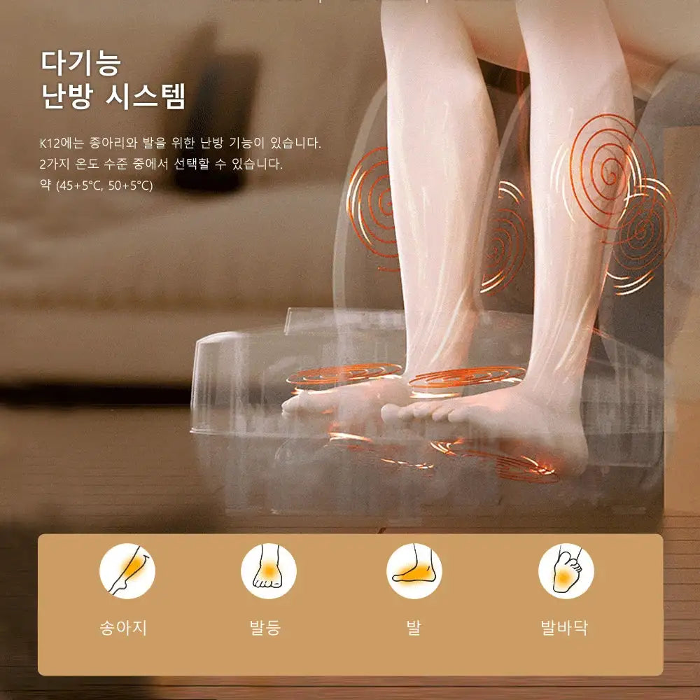 MARESE Electric Leg and Foot Massager Machine Calf Air Massage Kneading Shiatsu Roller Massage with Heating K12