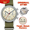 Seagull Manual Winding Chronograph