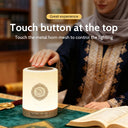 Quran Speaker for Daily Listening