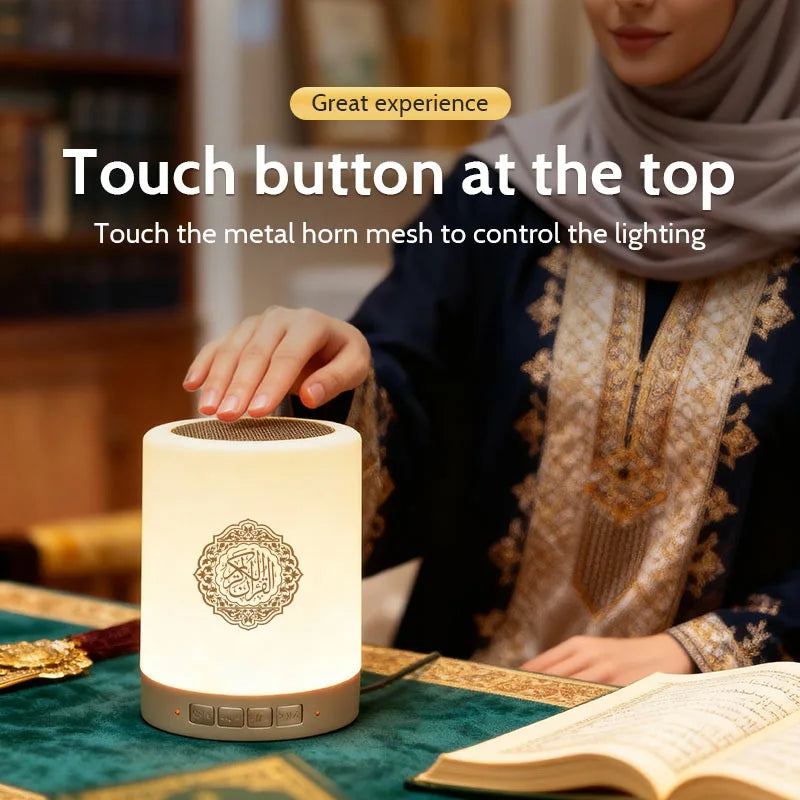 Quran Speaker for Daily Listening