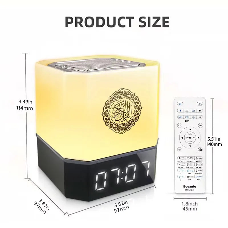 Quran Speaker for Daily Listening