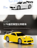 JDM Racing Miniature Toy Remote Control Sports Car for Kids