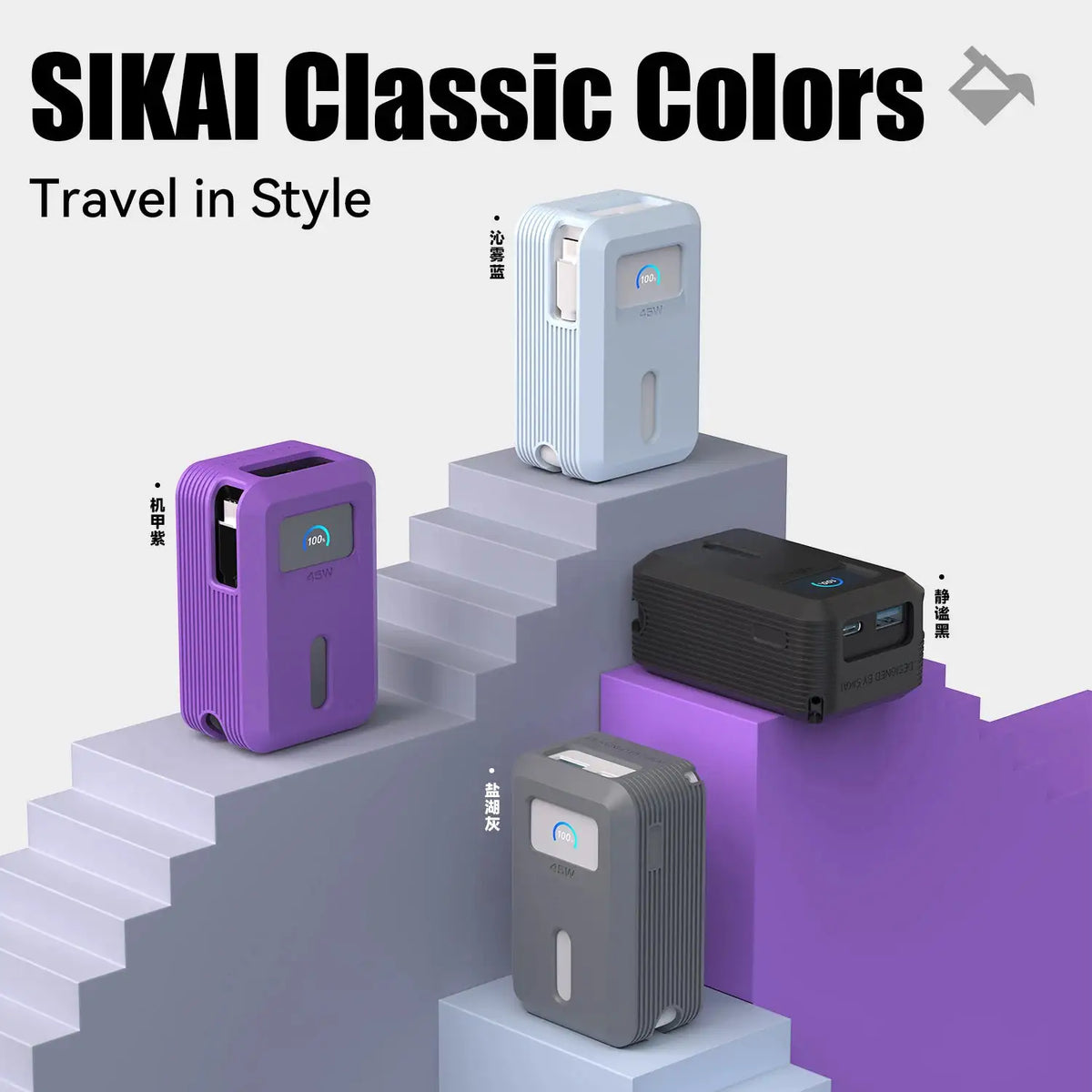Anker Nano Shockproof Silicone Case