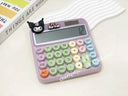Dependable Solar Calculator for Students